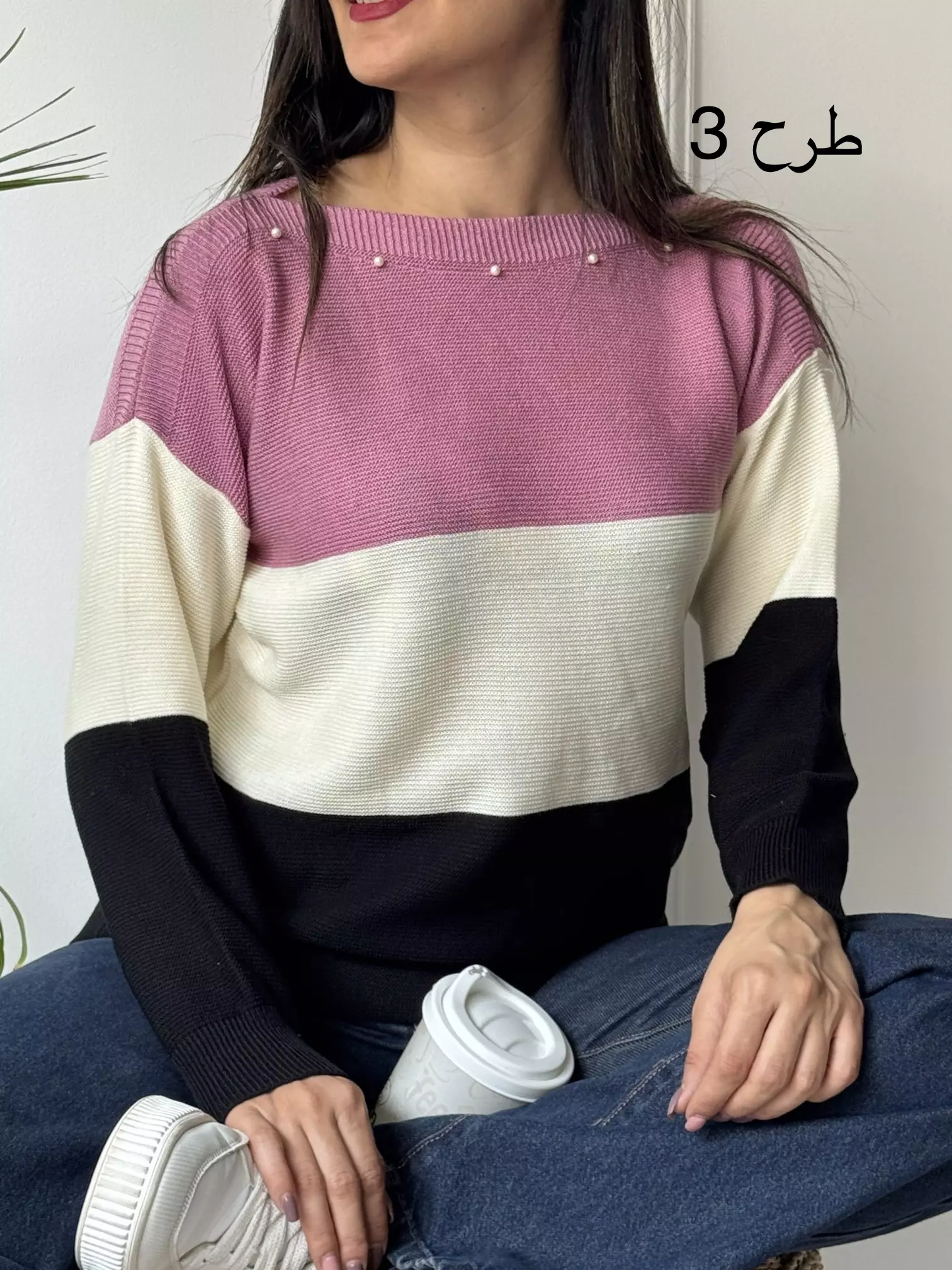 بافت مروارید